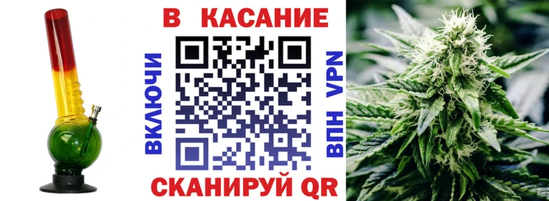 Продажа наркотиков Зверево ЭКСТАЗИ Альфа ПВП Бошки Шишки Мефедрон Кокаин