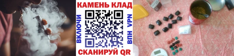 ГАШИШ убойный Зверево