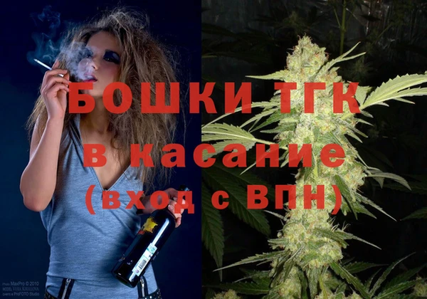 дистиллят марихуана Армянск