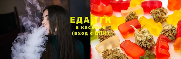 бутик Арсеньев