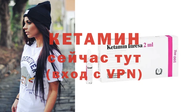 дистиллят марихуана Армянск