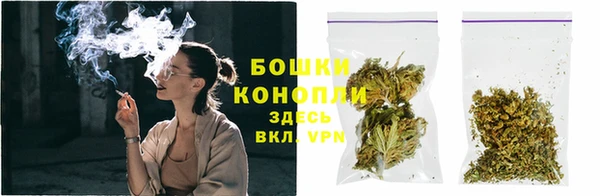 дистиллят марихуана Армянск