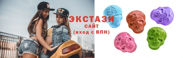прущие крисы Балахна