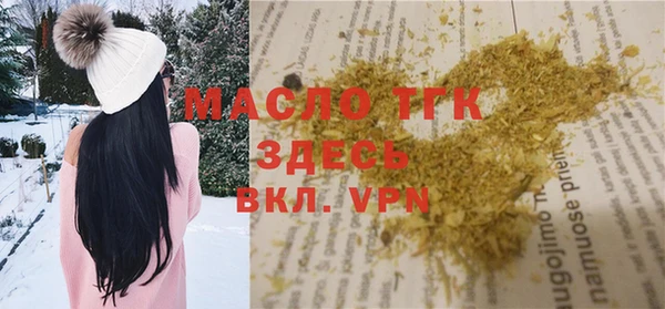 дистиллят марихуана Армянск