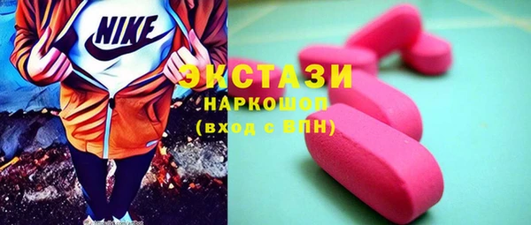 дистиллят марихуана Армянск