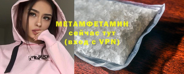 спайс Богданович