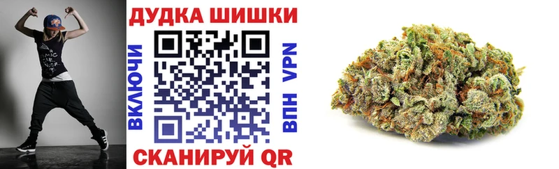 Каннабис гибрид  Зверево 